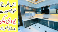 Uv kitchen design in Pakistan beautiful kitchen design ideas